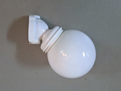 Wandlampe kellerlampe hoflampe - kellerlampe,